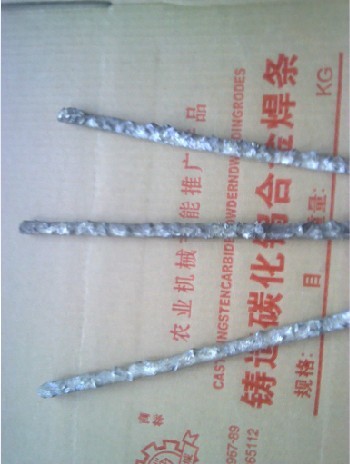 YD合金棒YD硬质合金气焊条狼牙棒焊条型硬质合金复合材料堆焊焊条在类目 五金/工具, 手动工具, 焊接喷涂, 电焊条中 - 来自Buy2taobao.com提供专业的淘宝代购服务