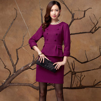 <em>拍拍网女装洛诗琳</em>,<em>拍拍网洛诗琳</em>冬装-55BBS-