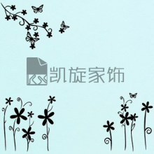 花开蝶纷飞，个性，墙贴，墙纸壁纸，DIY新品，