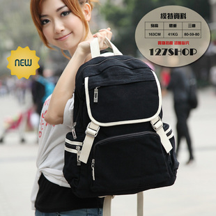  韩版女式 帆布包 中学生书包 背包 双肩包 女包 休闲背包 H02多色