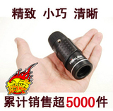 taobao english 2852559876