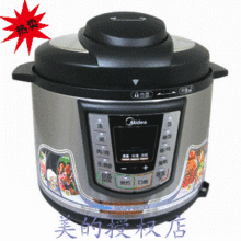 <span class=H>美的</span> PCS508B<span class=H>电</span><span class=H>压力</span><span class=H>锅</span> 一<span class=H>锅</span>双胆/不锈钢内胆  正品联保