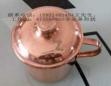 儿童中老年补铜用纯紫铜水杯铜茶杯铜水缸子铜杯铜口杯优质加厚型