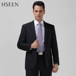  HSEEN韩臣 新款 男士商务西服套装 修身两粒扣西装 职业装 HS6686