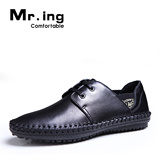 Mr.ing 战马 透气 全牛皮无胶水手工制作真皮 休闲男鞋单鞋 F1327