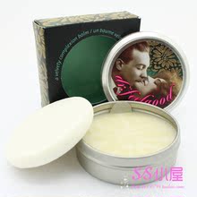 最新正品代购Benefit Dr.feelgood贝玲妃猪油膏控油柔丝打底霜24g