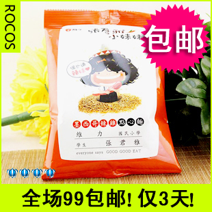  批发！特价！台湾张君雅小妹妹/墨西哥辣鸡点心面/78克