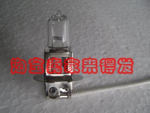 电动车灯泡太阳灯泡 电动车H3灯泡48V60V55w12V55W 100W可选|ruв категории электромобиль/аксессуары/транспортных средств, электромобиль нулевой/аксессуары, электромобиль лампа - от Buy2taobao.com для оказания профессиональной услуги покупки агента Taobao