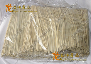  【龍滋味】台湾食品 原装进口 台湾 油面 油面条 1000克