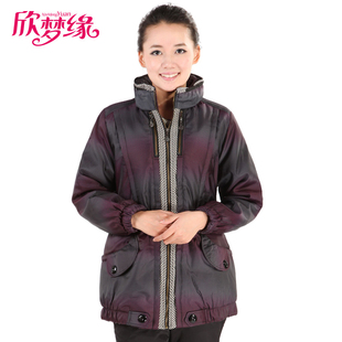 中老年人棉服中年冬装新款妈妈装秋冬棉衣棉袄女大码