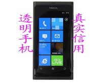 Nokia 诺基亚 800 Lumia WP7芒果系统 全新原装机