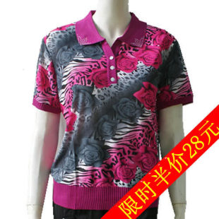  新款【品牌特卖】中老年女装夏装新品 妈妈服装 翻领短袖T恤