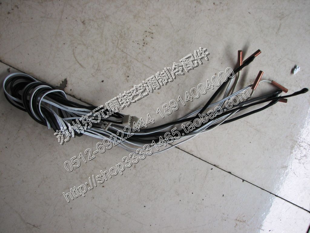 生活家电配件,志高柜机显示板,ZKFR-120L22,空