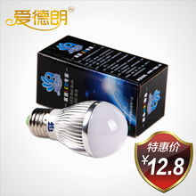 ������LED���� LED���ܵ� 3W 5W���ʸ��� Ͳ��̨��E27���� ��Դ