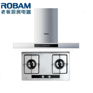 Плита с вытяжкой Robam 8216N+9B76N Варочная панель + вытяжка Панель из закаленного стекла Вставной Европейский стиль Плита с вытяжкой Robam 8216N+9B76N Варочная панель + вытяжка Панель из закаленного стекла Вставной Европейский стиль
