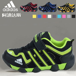  春秋款Adidas/阿迪达斯全能鞋运动童鞋韩版时尚青少年男女童鞋