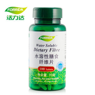  /活力达水溶性膳食纤维100片+活力达全营养代餐粉180g/