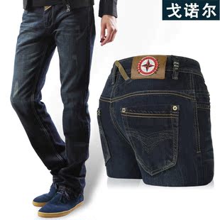  戈诺尔新品秋冬男牛仔裤 英伦风格时尚个性牛仔裤 男 修身直筒型