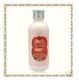 Skin Food 白雪公主苹果净白化妆水