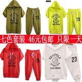 taobao english 14575181330