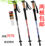 taobao english 12361028991