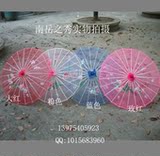 taobao english 13343005487