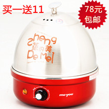 ��4���������� ������ȫ����� �߶˶๦�ܿ��¿ؼ嵰 �ؼ۰���