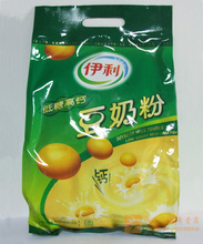 【三包包邮】伊利低糖豆奶粉560克袋