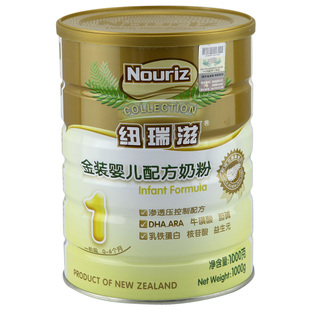  纽瑞滋 奶粉 金装婴儿配方奶粉1段1000g+300g 新西兰原装进口