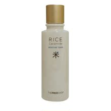专柜The Face Shop 大米水150ml 滋润补水 美白保湿 收毛孔正品