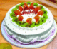 生日蛋糕8寸水果蛋糕