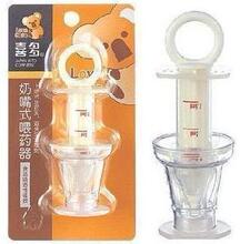 喜多奶嘴式喂药器 婴儿喂药器 食品级液态活性硅胶 70249 0.05K