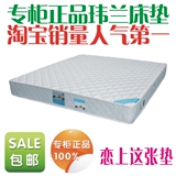 taobao english 3636731323