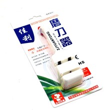 限时打折时尚生活-佳利牌高档双槽家用磨刀器/创意家居用品