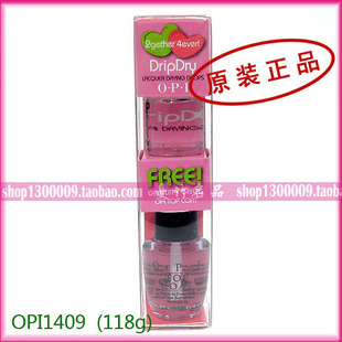 Genuine United States Premium Suite classic light oil TNT30 15ML+ OPI quick drying drops AL714 9ML