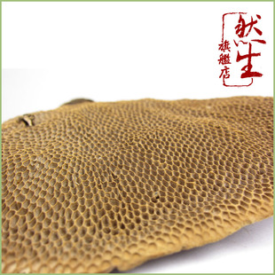  然生 云南野生蜂窝灵芝 蜂窝层孔菌 纯天然传统滋补品中华仙草