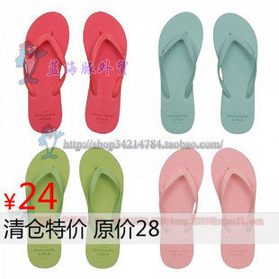 【皇冠】明星最爱 人字拖女拖鞋 情侣款凉拖沙滩鞋af84 附细节图