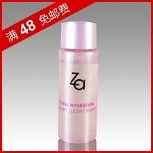 ��48Ԫ���� ZA/���� ��Ԫˮ��ӯ��ױˮ30ml ��ˮ��ʪ �¿�