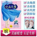 taobao english 12743178168