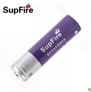 supfire神火18650锂电池手电筒电池可反复充充电电池