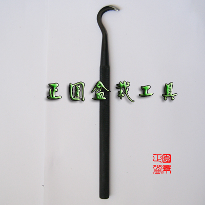 Circle I5 Number Drawing knife/Relic Authoring Tools Silk carving tools/Bonsai Toolsin the Flower delivery/Flowers simulation/Plants gardening , Gardening supplies , Gardening/Knife/Scissors/Saw (New) , Scissors category - from Buy2taobao.com to provide professional Taobao agent buy service