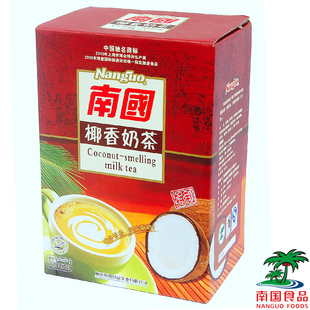  品牌直销 海南特产 南国食品 椰香奶茶782g 特制分享装 46袋 浓郁