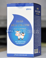 新西兰原装 乳钙软胶囊 uras 新品上市90粒 优瑞斯