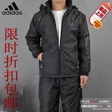 �˶�����[ ADIDAS/���ϴ�˹ ]