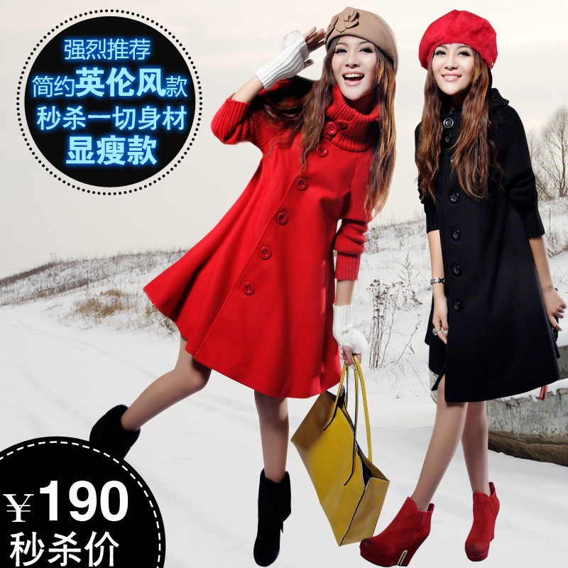 2012秋冬热卖新品 新款大码风衣 长款韩版女式女装大衣 毛呢外套