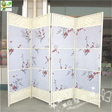 taobao english 8264036523