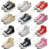 2010正.品匡威帆布鞋CONVERSE ALL STAR 经典情侣鞋高低帮 包邮