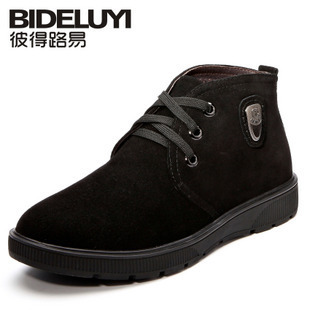 Clearance winter thick warm high fashion casual shoes men's sole Korean high men's casual shoes men shoes boots