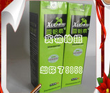 taobao english 9558282631