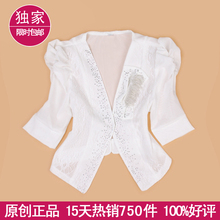 蕾丝外套夏薄外套女小外套短外套女夏季小外套夏短袖外套白外套